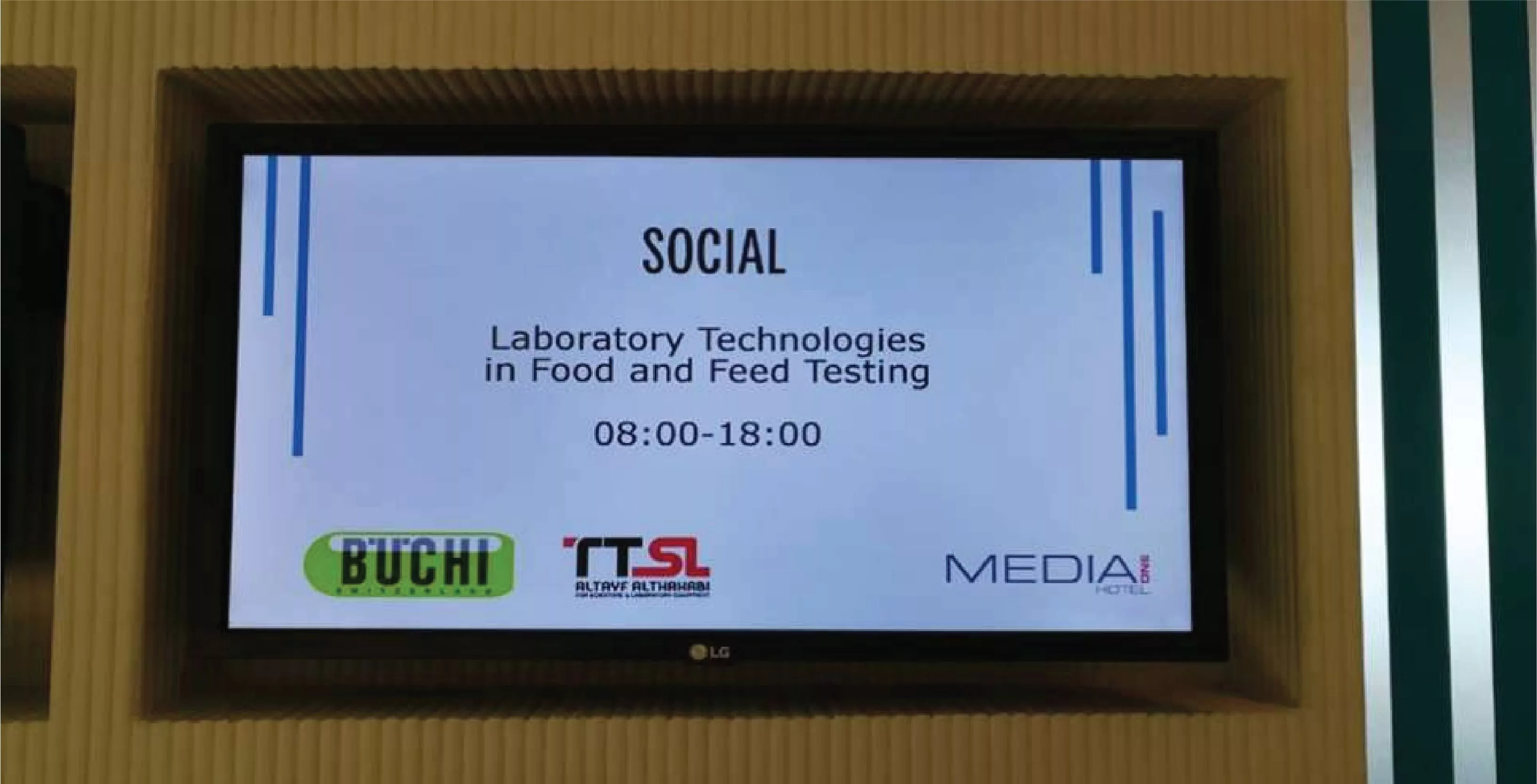 Latest Laboratory Technologies in Food and Feed Testing Seminar